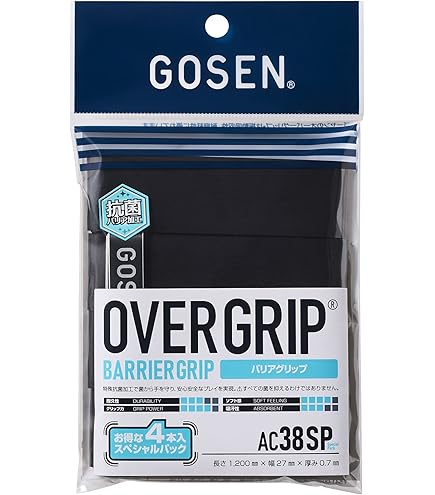 ゴーセングリップさん専用 楽天市場】GOSEN ゴーセン バドミントン 用品 グリップ スーパー